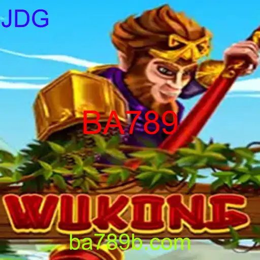 Wukong